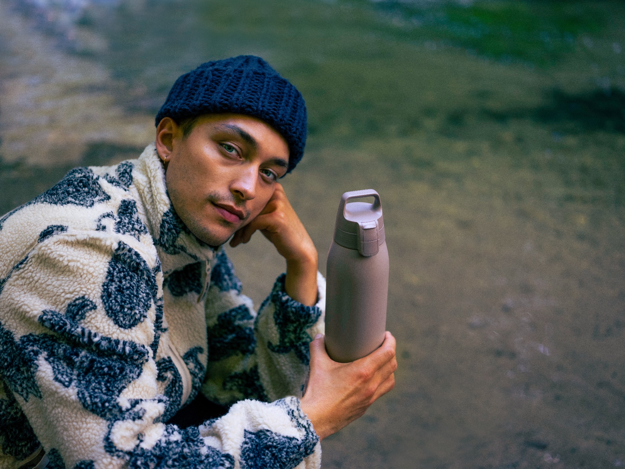 Sigg 1.0 Shield Therm One Dusk 08