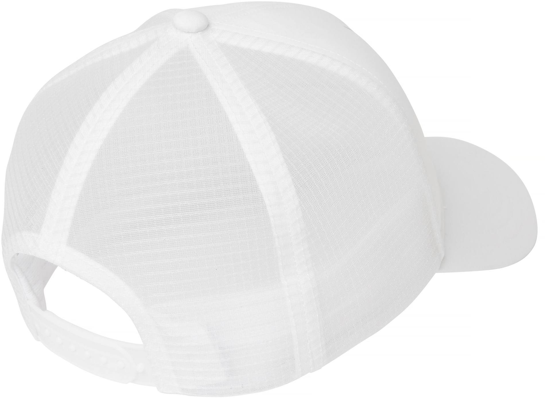Helly Hansen Hh hp cap Valkoinen 02