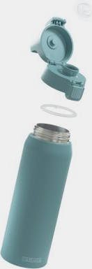 Sigg Traveller 0,6 Alu ja 0.75 Shield Therm One Alumiini 18