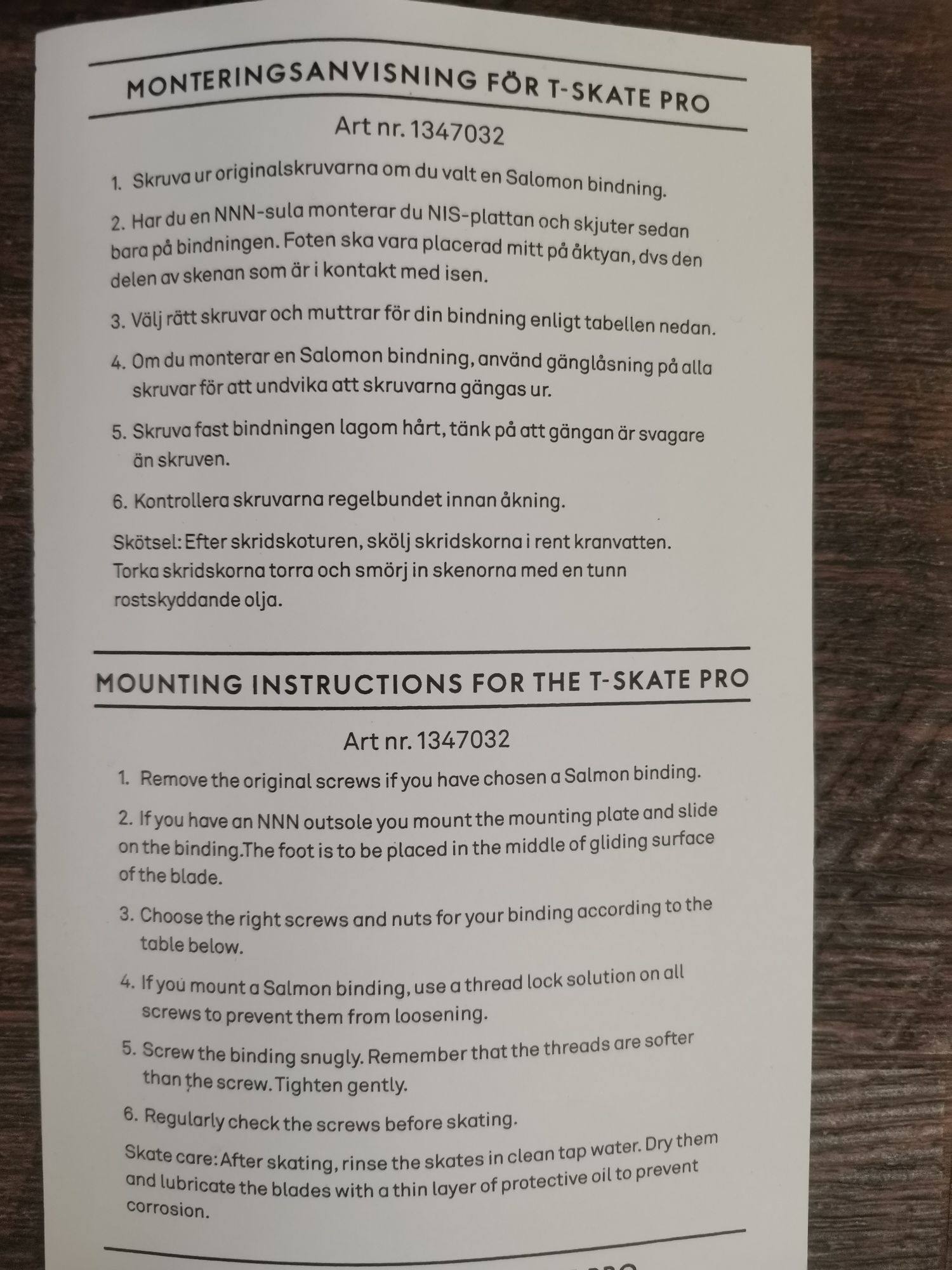 Lundhags T-Skate Pro  05