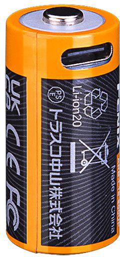 Fenix Fenix ARB-L16-800UP 16340 USB-C  04