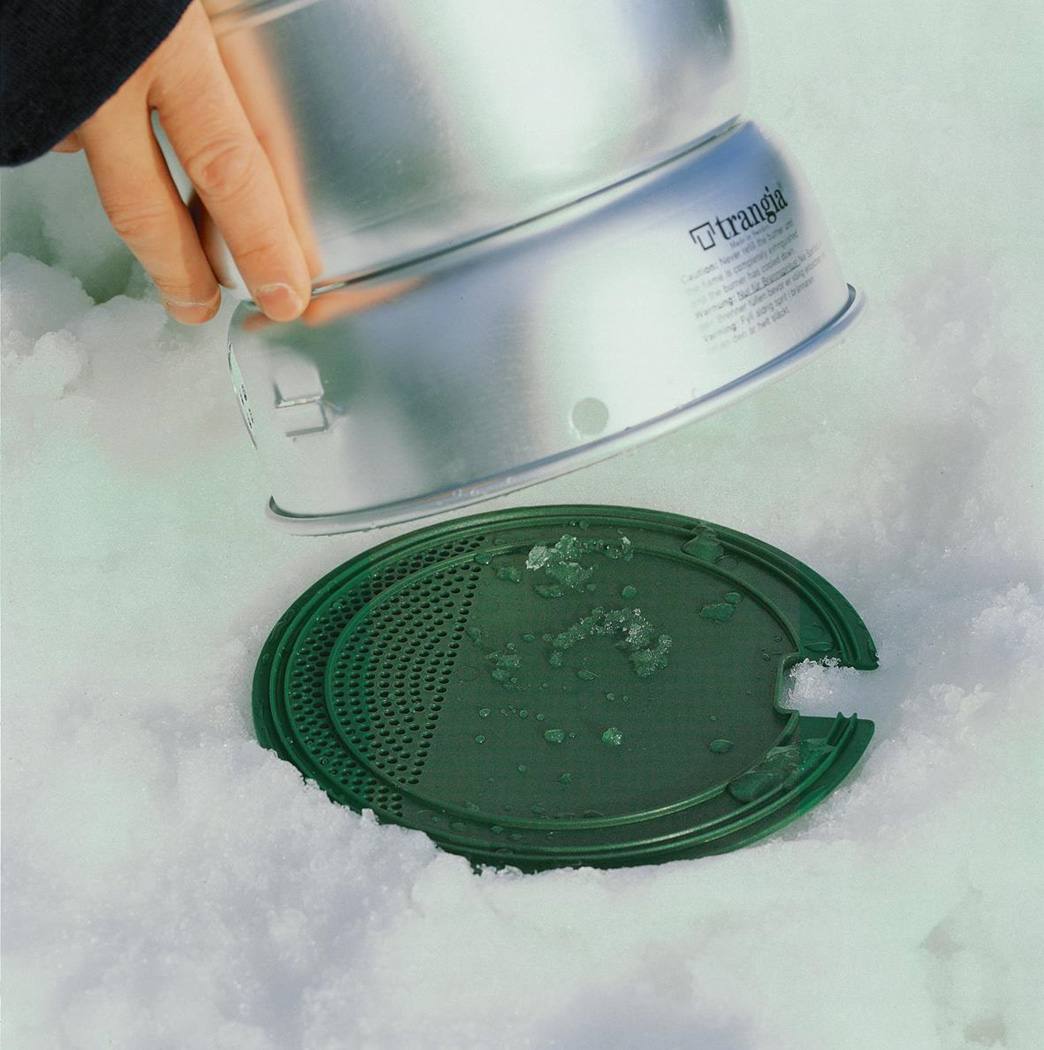 Trangia Original Multi-Disc 25  02