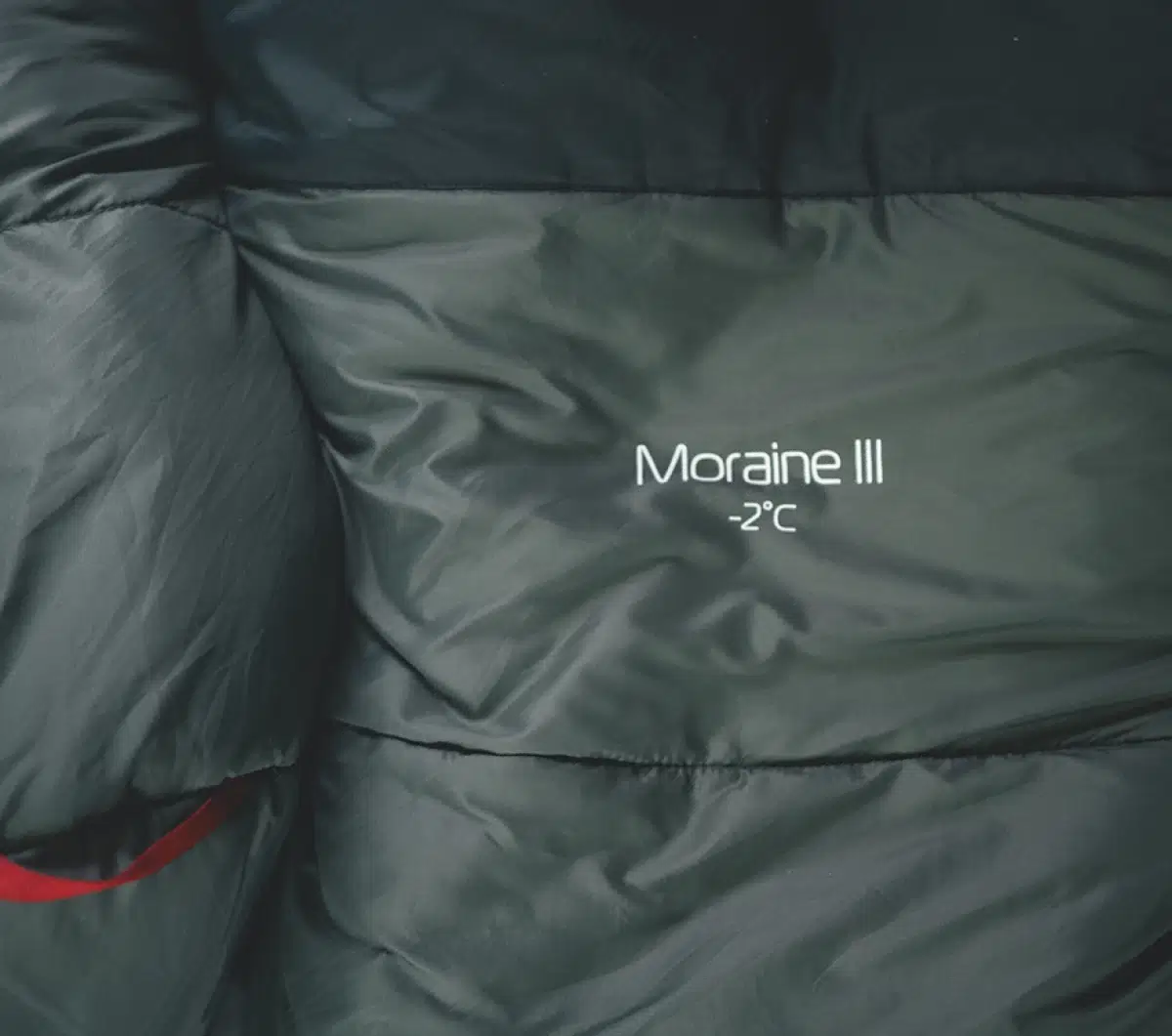 Robens Moraine II +5  07