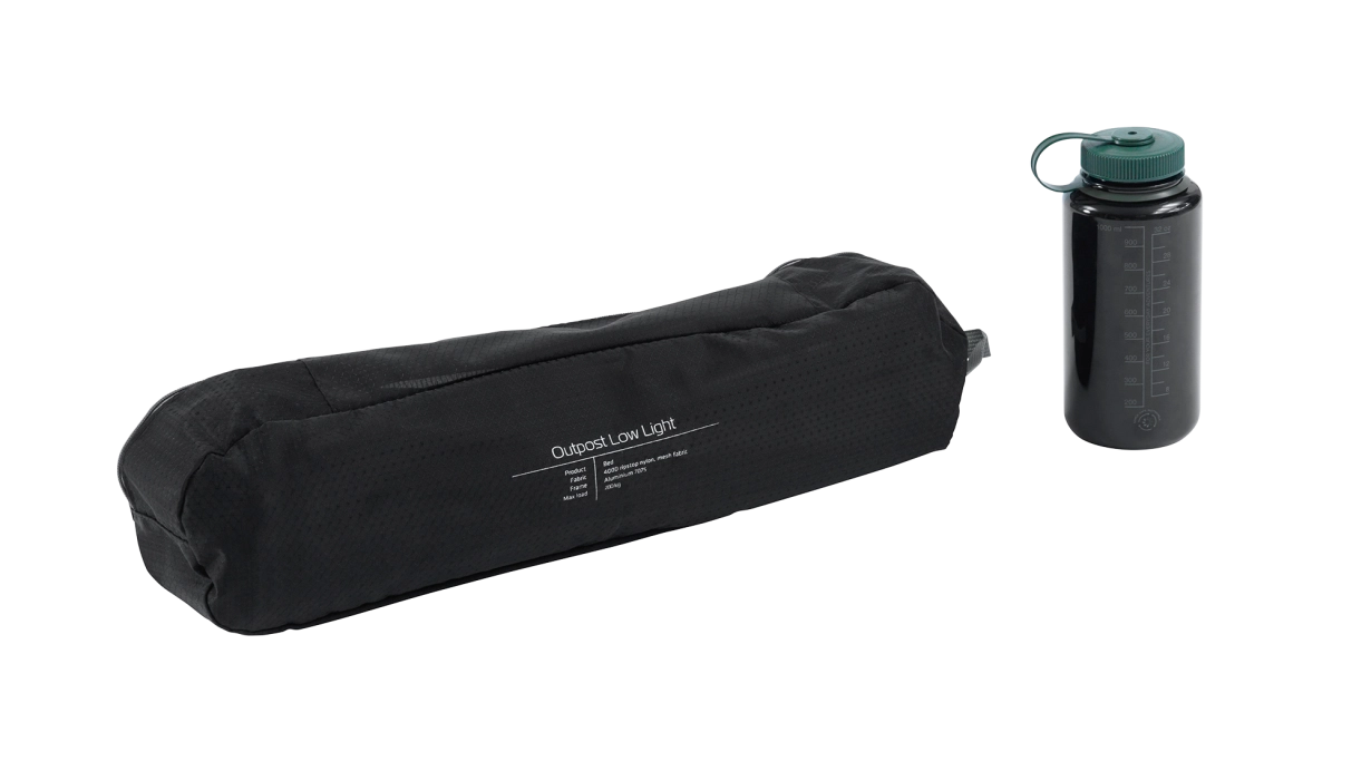 Robens Outpost Low Light Carbon 06