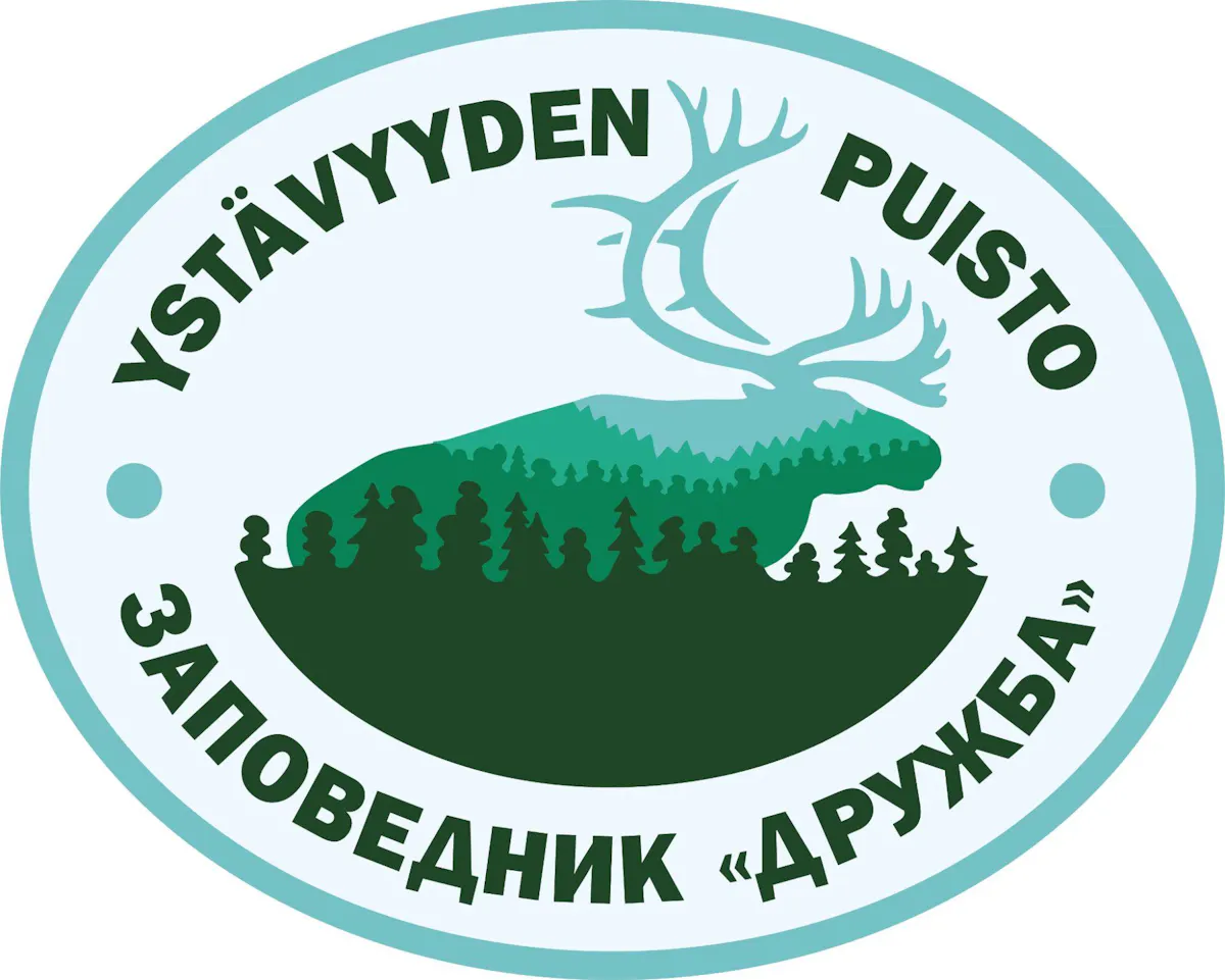 Этикетка на холсте парка Дружбы