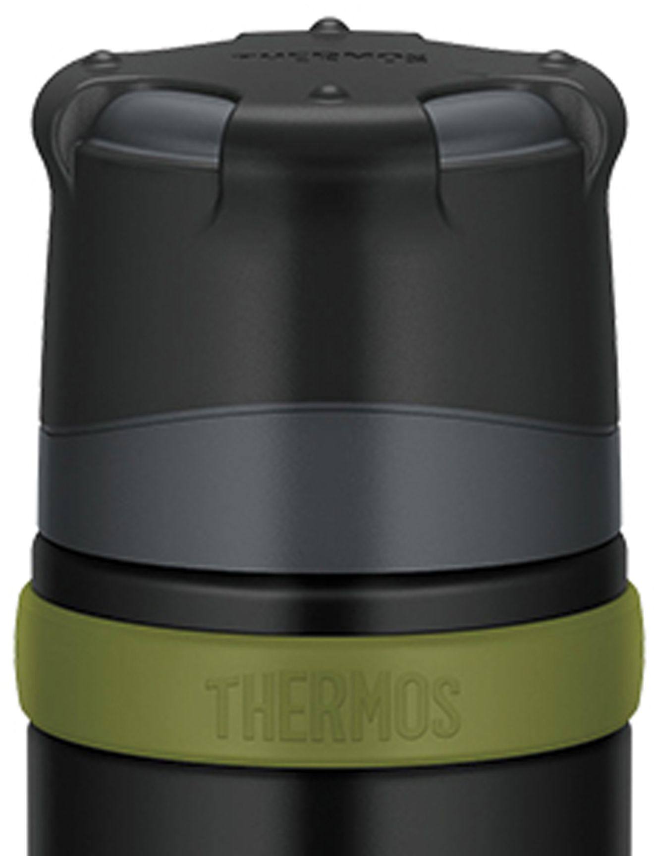 Thermos Ultimate Mountain Beverage 0,75L Harmaa 03
