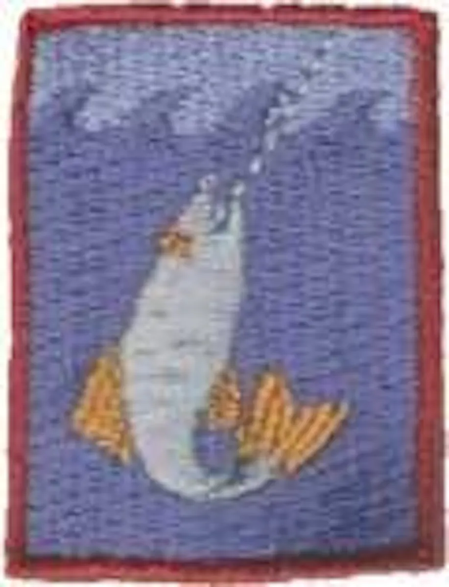 Рыбалка, Мастер