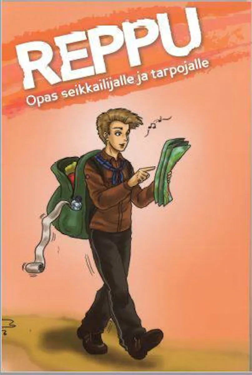 Рюкзак-книга